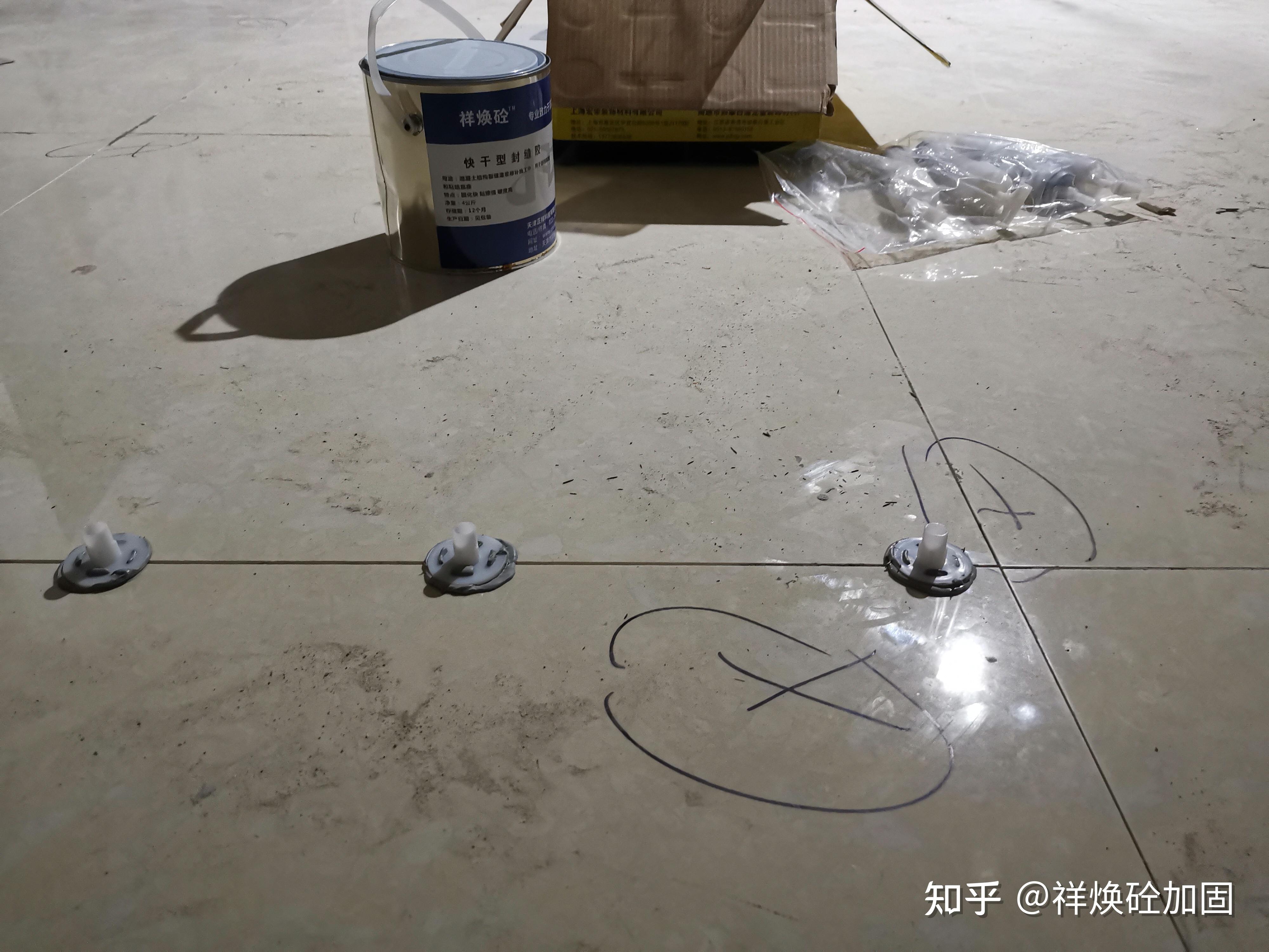 瓷砖空鼓灌胶水有用吗知乎(地砖空鼓用水泥好还是用胶好) 瓷砖空鼓灌胶水有用吗知乎(地砖空鼓用水泥好还是用胶好)