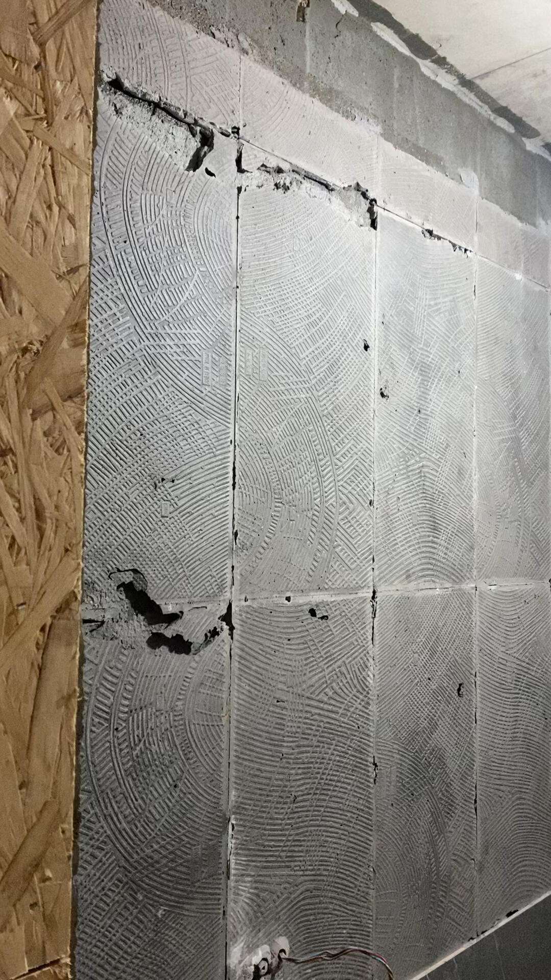 卫生间砖掉了如何处理(卫生间砖掉了砸到人谁的责任) 卫生间砖掉了如何处理(卫生间砖掉了砸到人谁的责任)