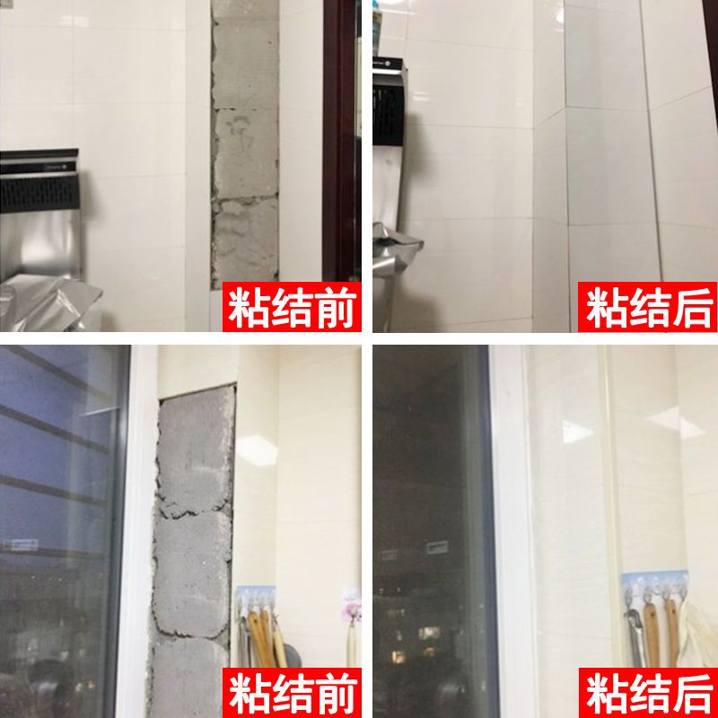 瓷砖空鼓修复胶水比重是多少(瓷砖空鼓修复胶水比重是多少啊)