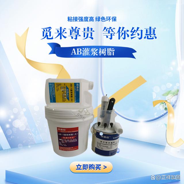 阳台地砖空鼓最佳处理方法(阳台瓷砖空鼓脱落什么 原因) 阳台地砖空鼓最佳处理方法(阳台瓷砖空鼓脱落什么 原因)