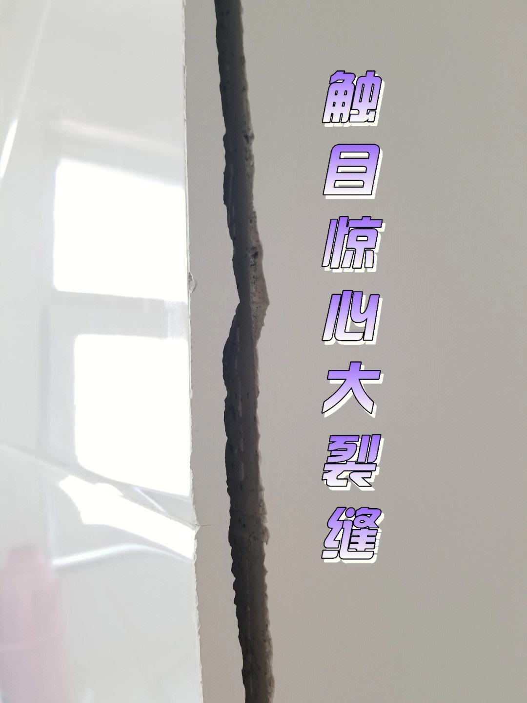 阳台墙砖空鼓怎么处理最好呢(阳台墙砖空鼓怎么处理最好呢图片)