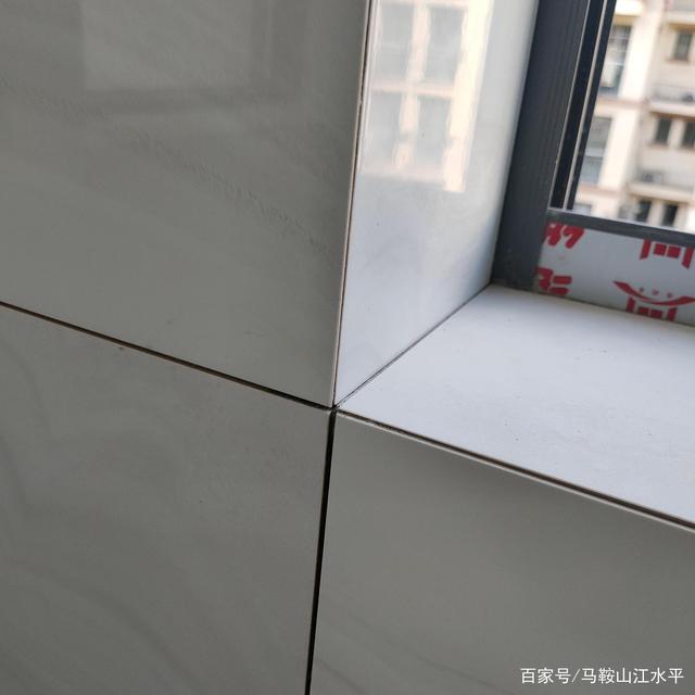 瓷砖装修师傅头像(瓷砖装修师傅头像图片大全)