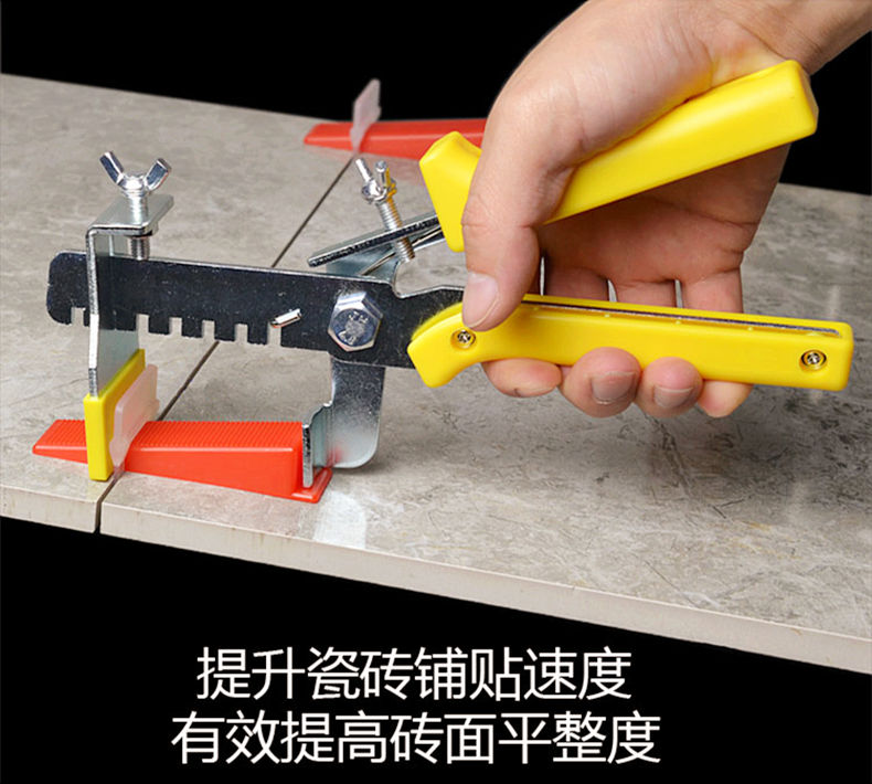 贴砖用的找平器需要业主买吗(贴砖用的找平器需要业主买吗合法吗)