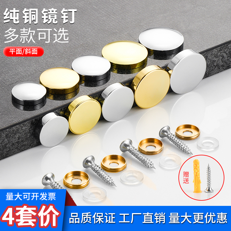 瓷砖空鼓打钉加固可以吗(瓷砖空鼓螺丝钉加固怎么打孔)