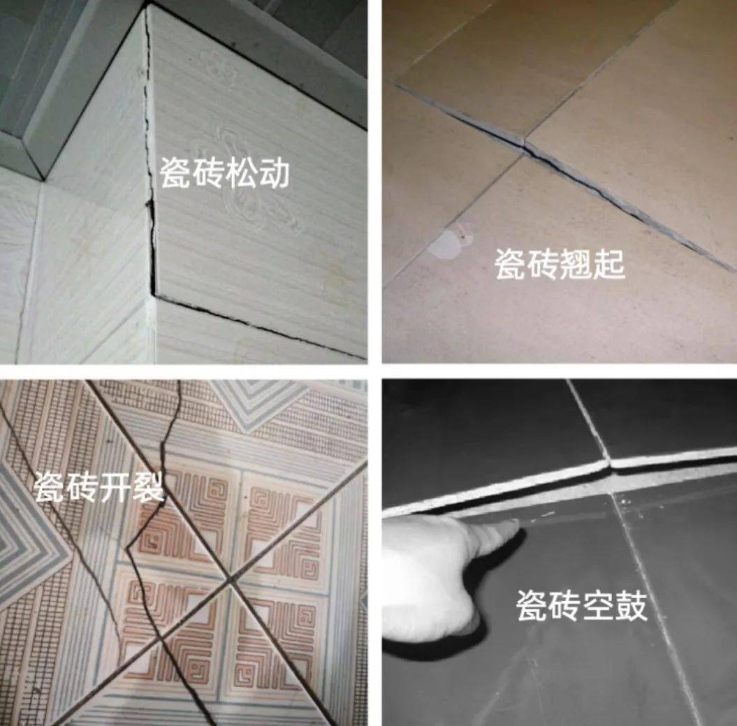 瓷砖空鼓如何处理?(贴的瓷砖空鼓怎么处理) 瓷砖空鼓如何处理?(贴的瓷砖空鼓怎么处理)