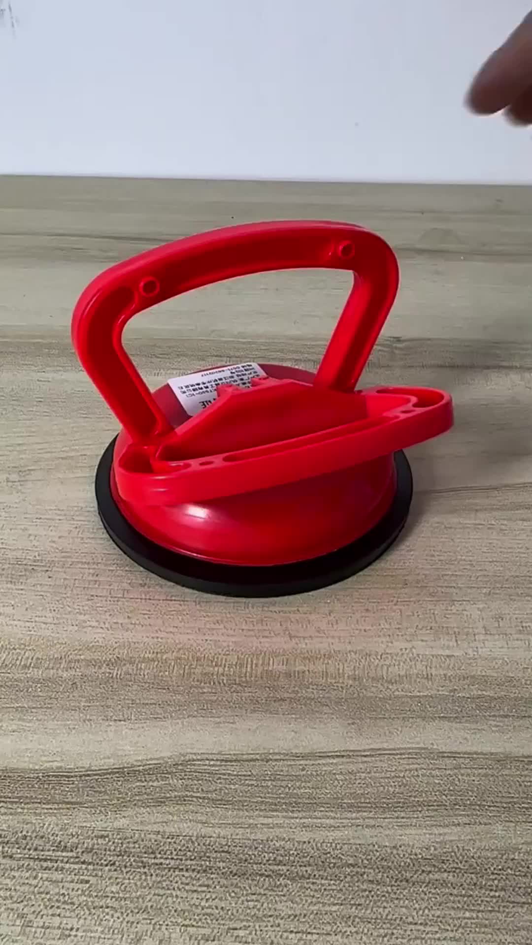 我想找瓷砖吸盘哪个好